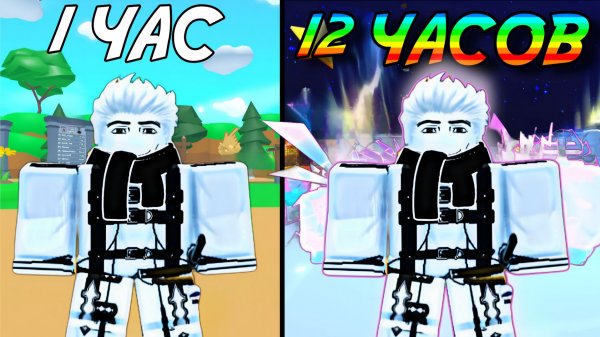 24 ЧАСА В TAP SIMULATOR ROBLOX!