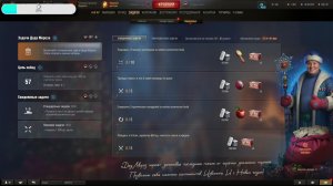 🦀Фарм серебра 🦀Мир танков🦀