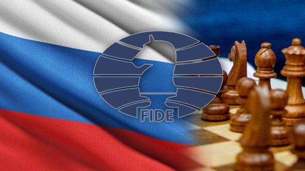 ♟️ Играю официальные игры Chess FIDE #1094367