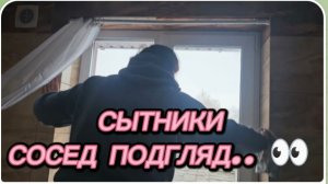 САМВЕЛ АДАМЯН, СЫТНИКИ, СОСЕД ПОДГЛЯДЫВАЕТ..