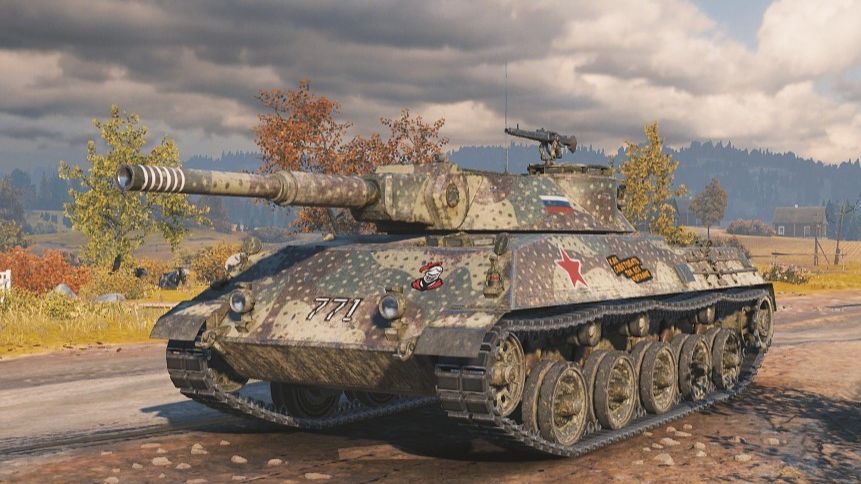 Rhm. Pzw.: Слабейший Танк