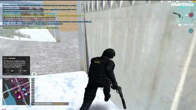 Видео без названия — сделано в Clipchamp (6)