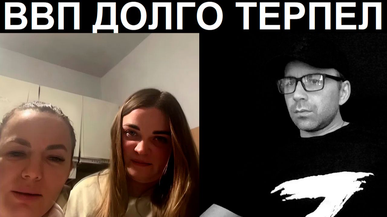 Украинки давят на эмоции. Чат рулетка смотреть онлайн