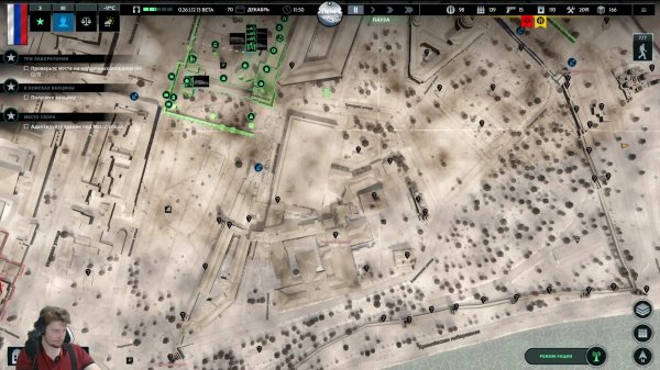 Infection Free Zone красная площадь - последний оплот заканчиваем возводить стены 1.3