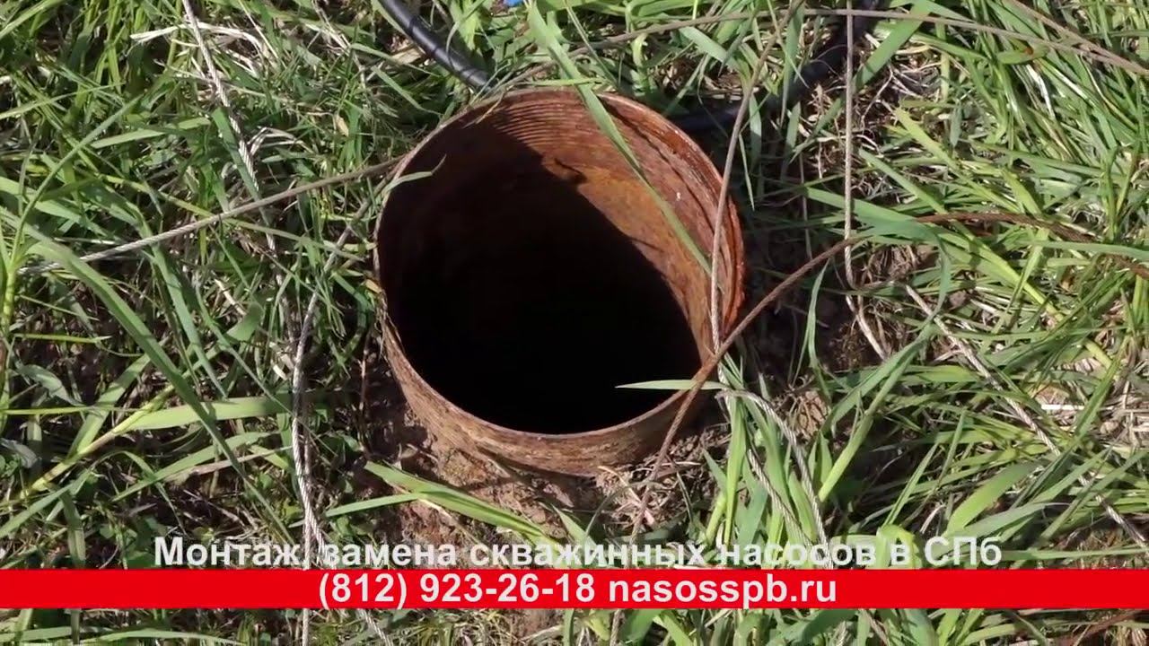 Дешевый китайский насос в скважине содержание железа в воде превышает норму в 30 раз обслуживание смотреть онлайн