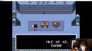 undertale 2 часть прохождение