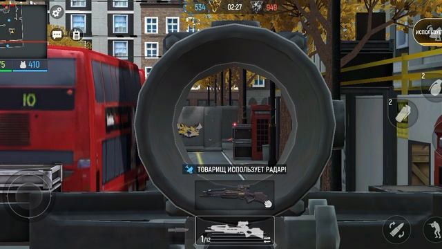 Modern Ops игра 3