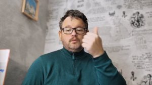 № 6906 Интересные вести