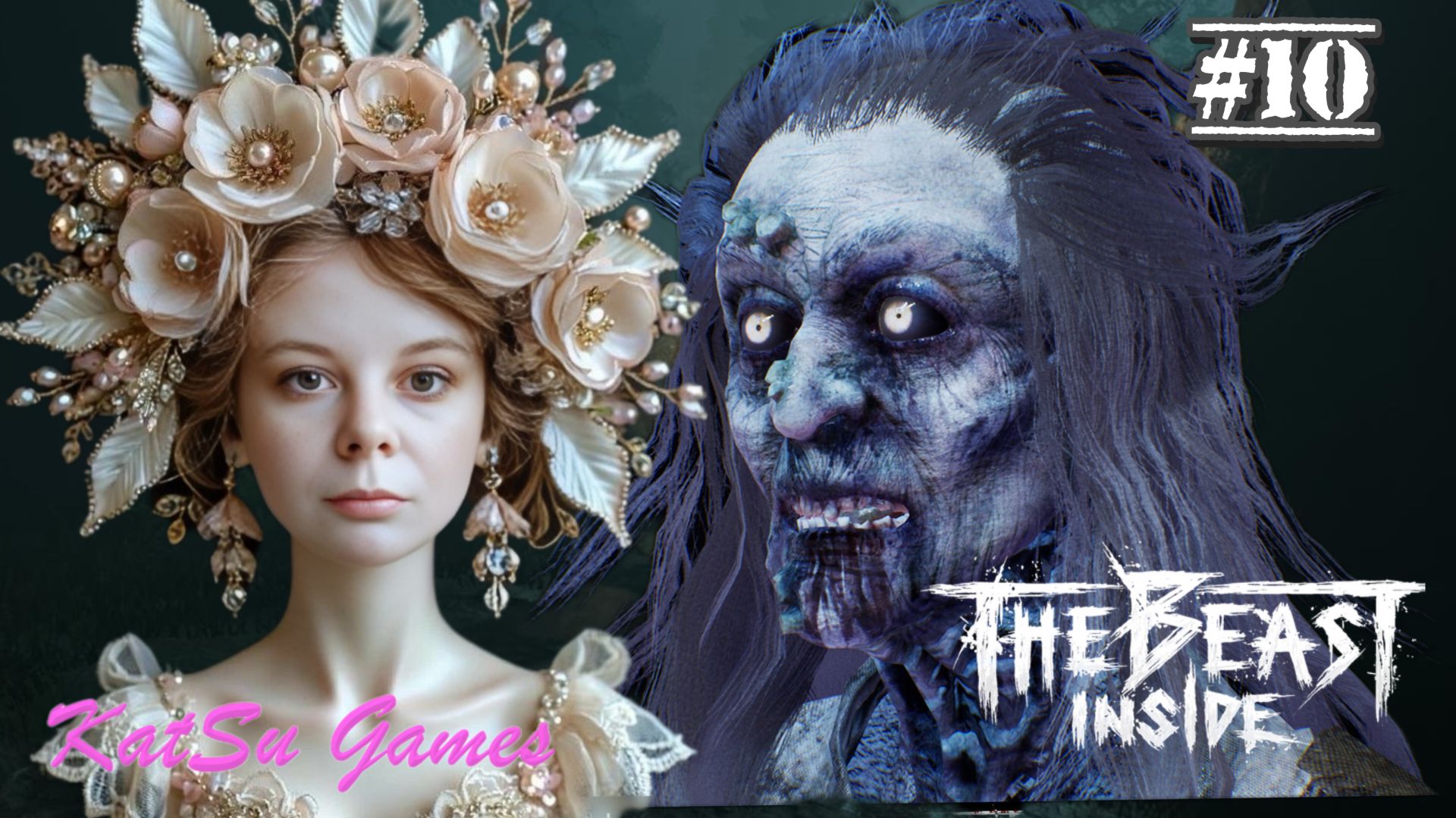 ЗАШЛИ В ГОСТИ К МАРИИ ⇒ THE BEAST INSIDE#10