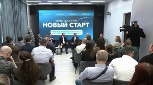 Партия "Новые люди" представила образовательную программу.