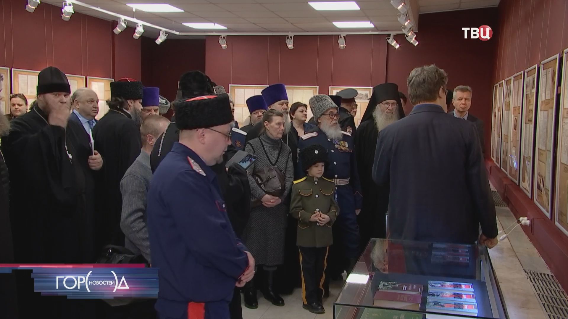 В Москве открылась выставка о казачестве и православной церкви смотреть онлайн