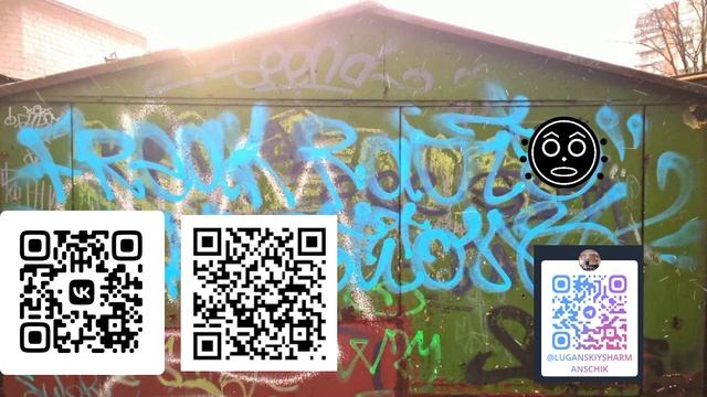 ЛУГАНСКИЙ ШАРМАНЩИК - ПЛАСТЫ КЛЭПТОНА ОТ ЮЖАН ИЗ ЛУГАНСКА смотреть онлайн