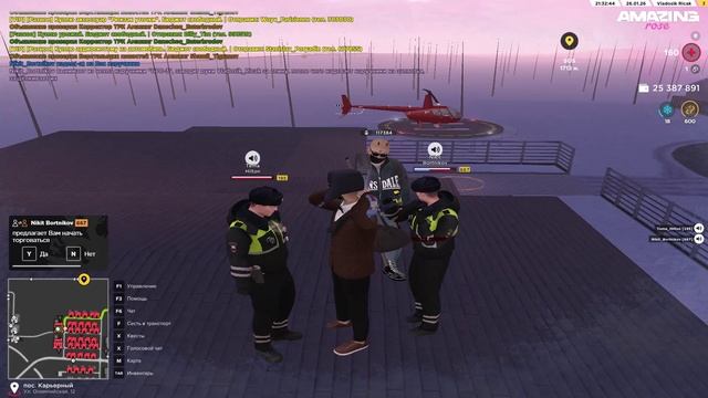 Nonrp