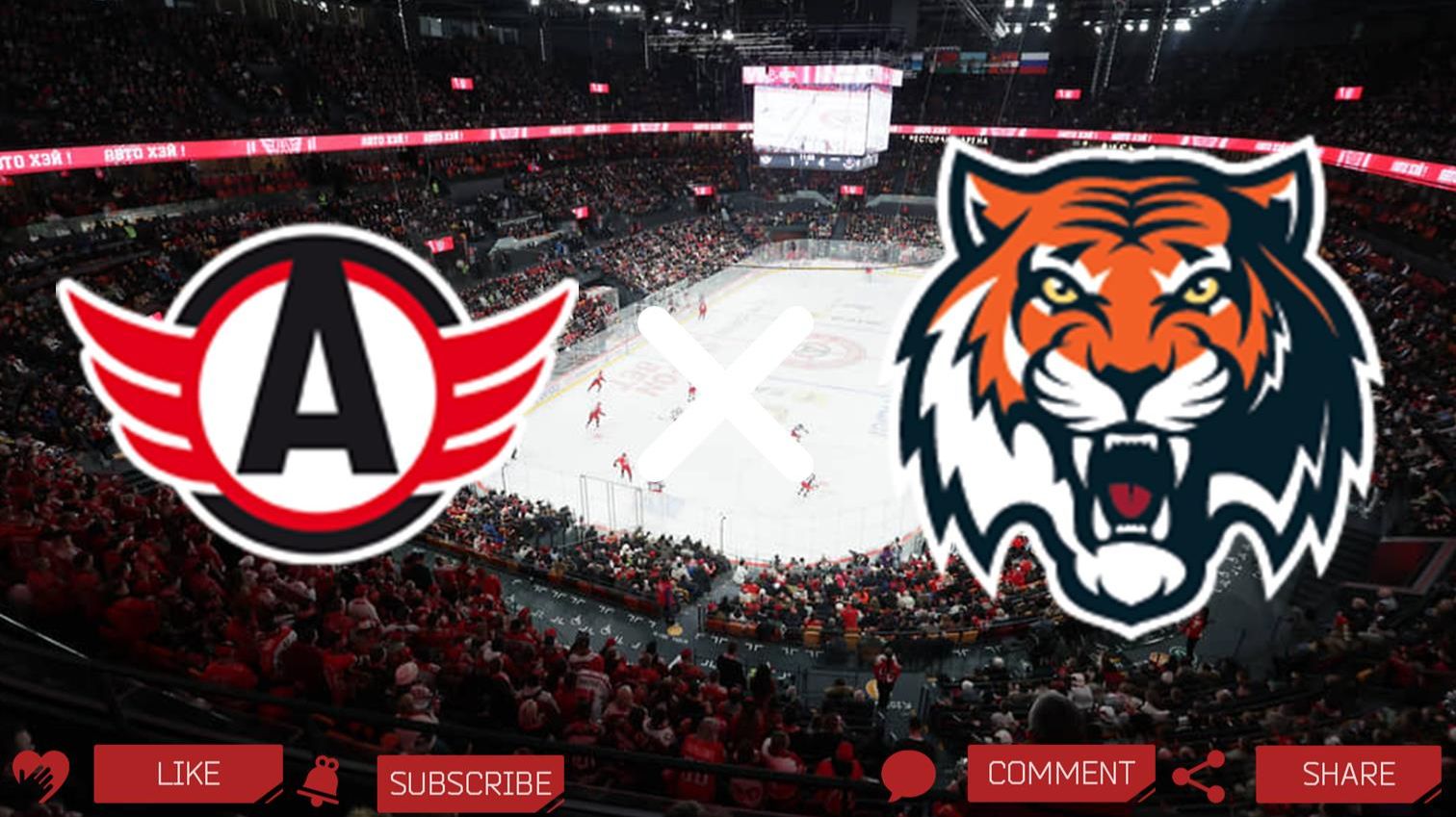 Автомобилист - Амур