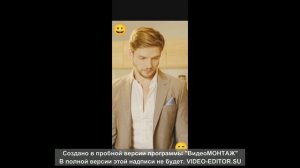 Суррогатная мать для альфы, с 4-6 серии