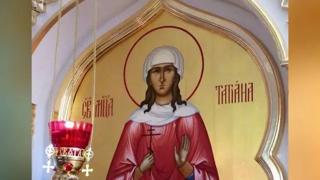 Святая мученица Татиана - покровительница студентов смотреть онлайн