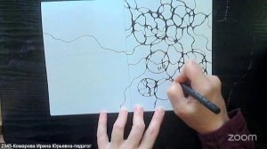 Нейрографика с Ириной Комаровой 26.1 16:00