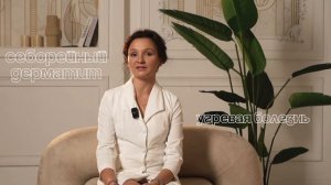 🔬 Что такое НеТЛАП и почему он работает там, где не сработало остальное
