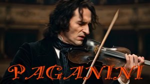 Паганини - Хеменес