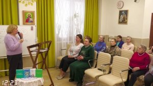 Крещение в новую жизнь: изменение сознания человечества с вхождением в многомерность