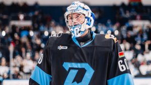 Динамо Минск - Салават Юлаев. Матч от 26.01.2026