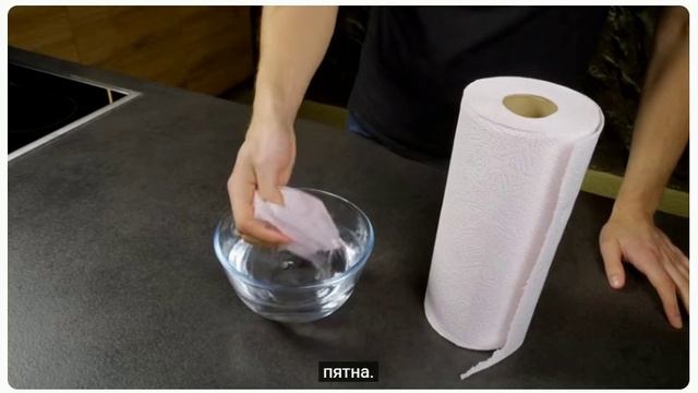 простые кухонные лайфхаки