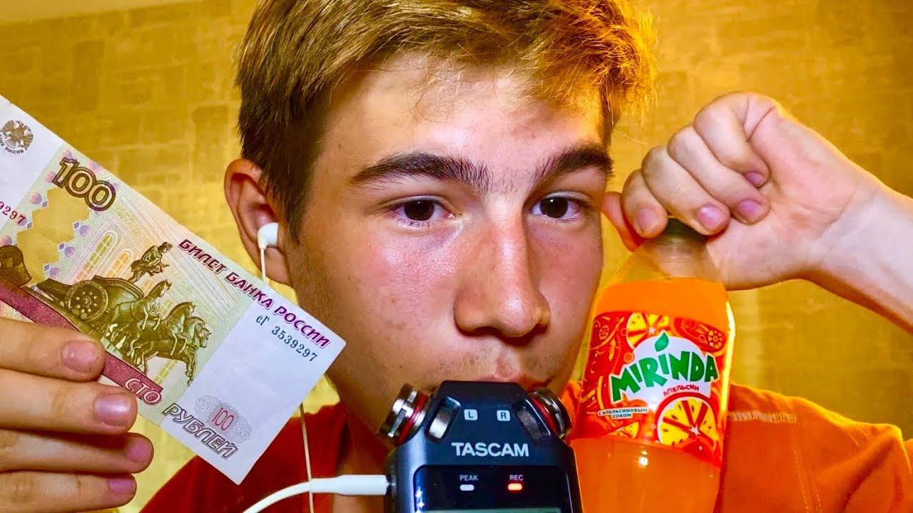 АСМР 30 МИНУТ ДЛЯ ПОЛУЧЕНИЯ СИЛЬНЫХ МУРАШЕК смотреть онлайн