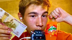 АСМР 30 МИНУТ ДЛЯ ПОЛУЧЕНИЯ СИЛЬНЫХ МУРАШЕК