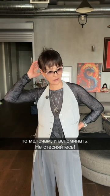 Можно ли простить, если боль не ушла?