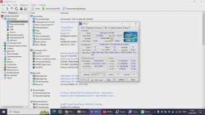 Как обновить ноутбук. Анализ компонентов | Апгрейд ноутбука своими руками (Часть-1)