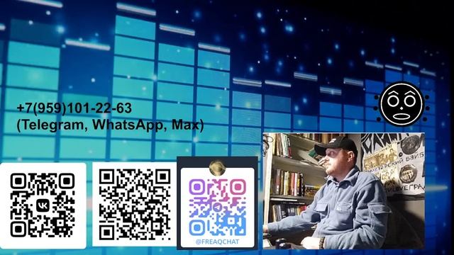 FREAQ RADIYO - SOULFOOD VOL.10 смотреть онлайн