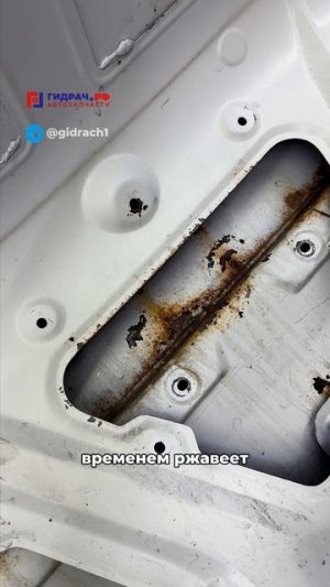 Багажник от КИА РИО 4 спустя ГОД 🤯