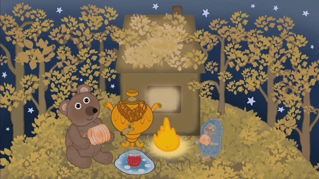 Ежик в тумане