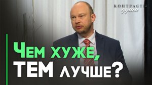 Духовность и состояние здоровья | Контрасты души