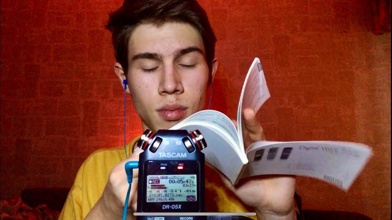 САМЫЙ МУРАШЕЧНЫЙ АСМР/Интерактивное АСМР - Сделай Выбор смотреть онлайн