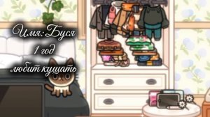 #ⳅⲏⲁⲕⲟⲙⲥⲧⲃⲟ ⲥ ⲥⲉⲙьëύ ⲃ ⲧⲟⲕⲁ ⳝⲟⲕⲁ🐾ⲏⲟⲃⲁя ⲉⲣⲁ#ⲥⲙⲟⲧⲣυ ⲃ ⲟⲡυⲥⲁⲏυⲉ! 🙈#ⲗюⳝⲗюⲃⲁⲥ#