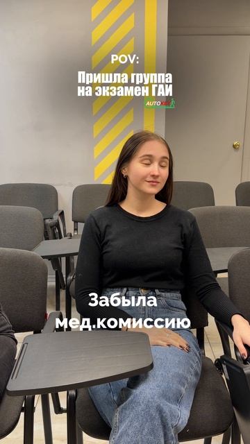 Немного юмора в ваши ленты 🚦😂 всем хорошей рабочей недели 🔥 смотреть онлайн