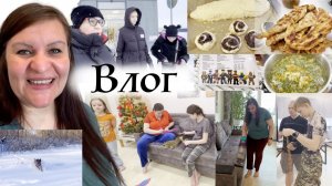 Не принято об этом говорить ❤️ Когда вместе и все спорится ВЛОГ