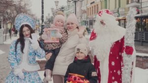 Полесье дарит подарки детям