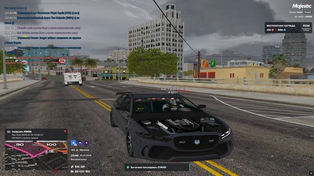 Grand Theft Auto V 2026.01.25 - 22.45.36.10.DVR смотреть онлайн