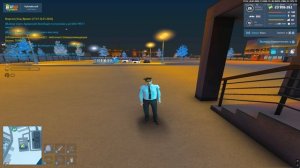 построение на армию