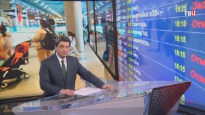 Выяснилась причина крупного сбоя у российских авиакомпаний