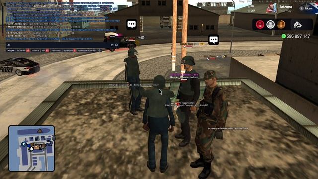 опа опа нарушение, опа залил опа смотреть онлайн