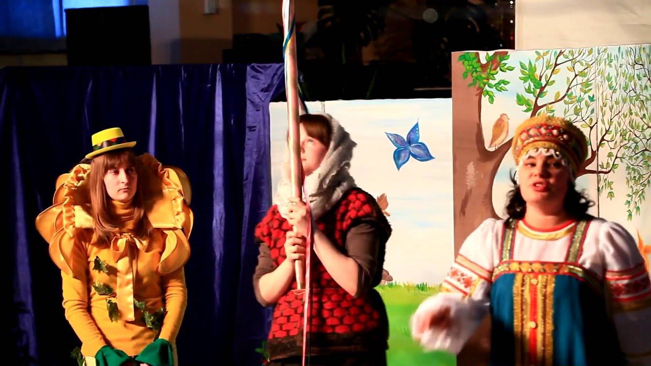 Двенадцать месяцев. Часть 6.  Весна. Лето.