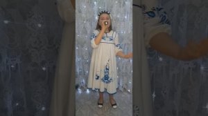 Красно солнышко Слова: Игорь Шаферан Музыка: Павел Аедоницкий.
 Батрудтинова Эвелина 10 лет