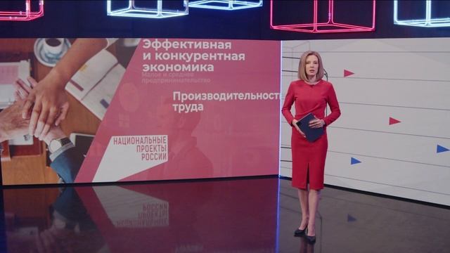 Сколько млн рублей лизинговой поддержки получил бизнес в 2025 году?Новости экономики от 26.01.26