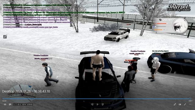 sss смотреть онлайн