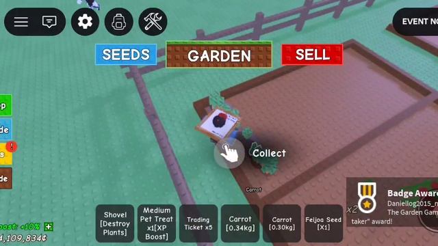 ИГРАЮ В ГРОУ А ГАРДЕН С ДРУГОМ