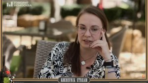 Грузинская пупунька