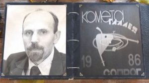 Светлой памяти о. Николая Беляева. Видео Надежды Большаковой. 2026